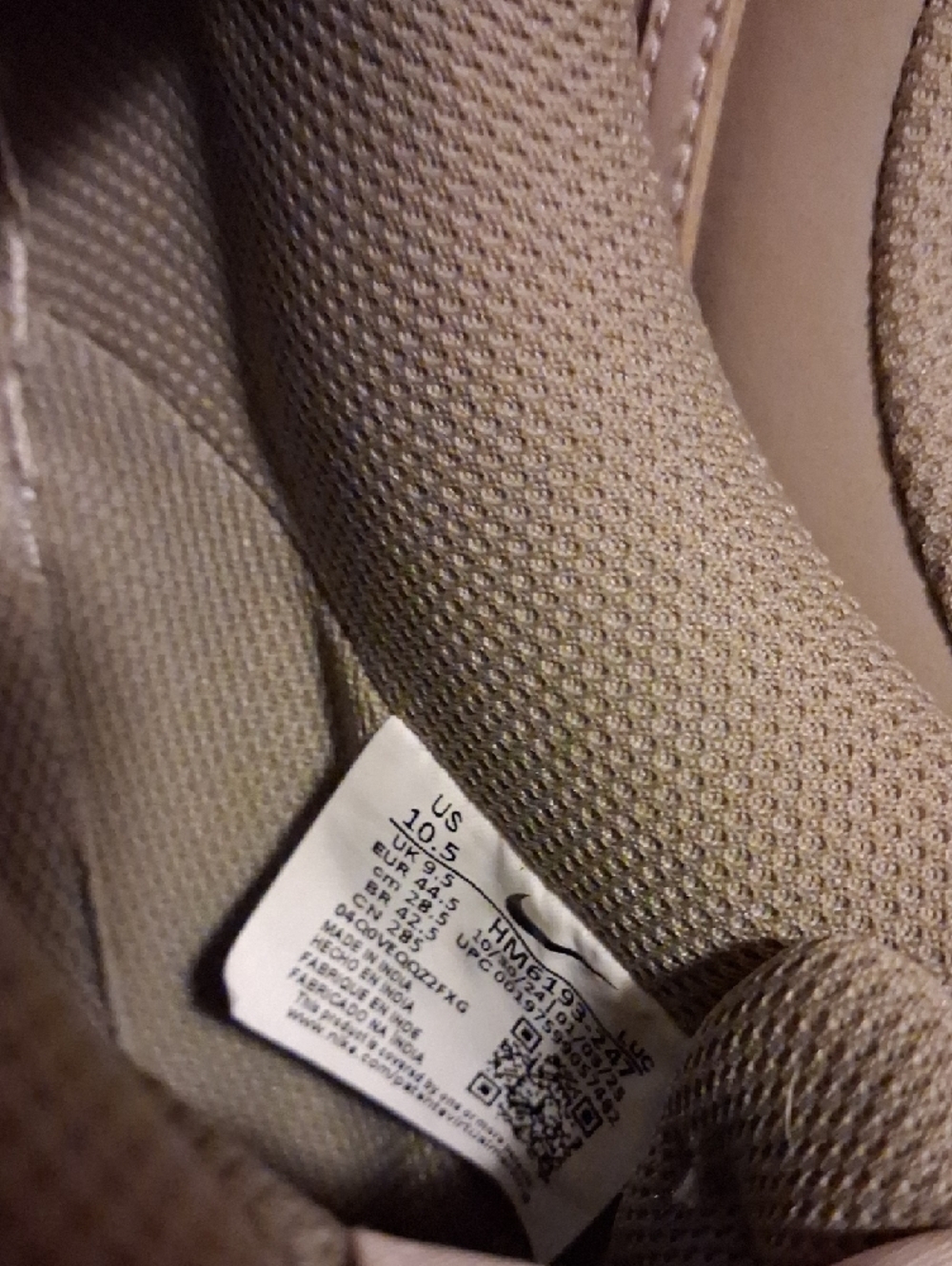 Nike Men's Low-Top Sneakers in Tan and Cream - Picture 5 of 5